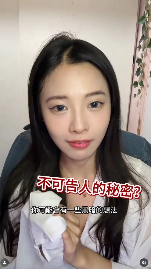 煙煙