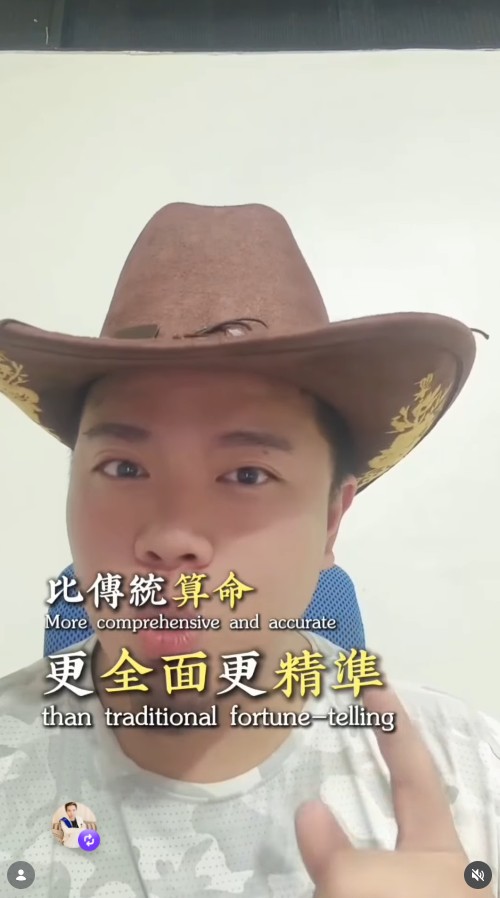 虎克