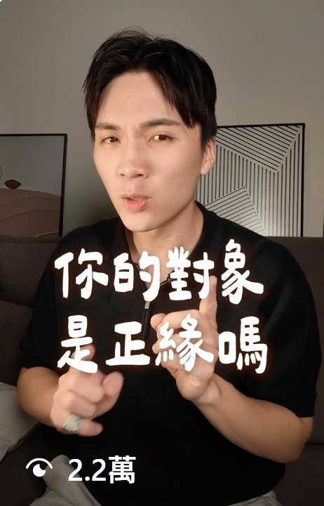 米鹿 DeerDeer